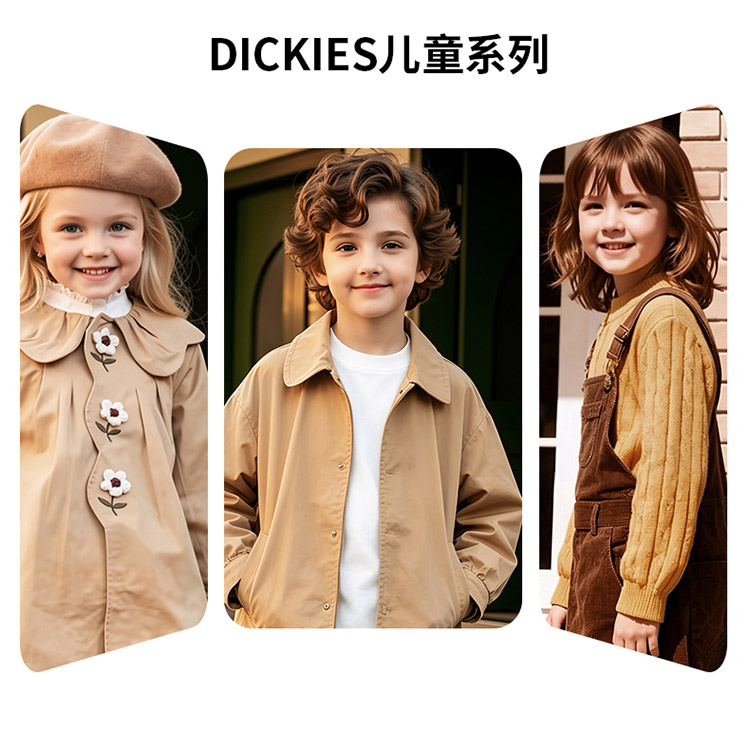 Dickies亲子勃肯鞋儿童新款秋季反绒皮一脚蹬软底休闲鞋中大童鞋 — 9