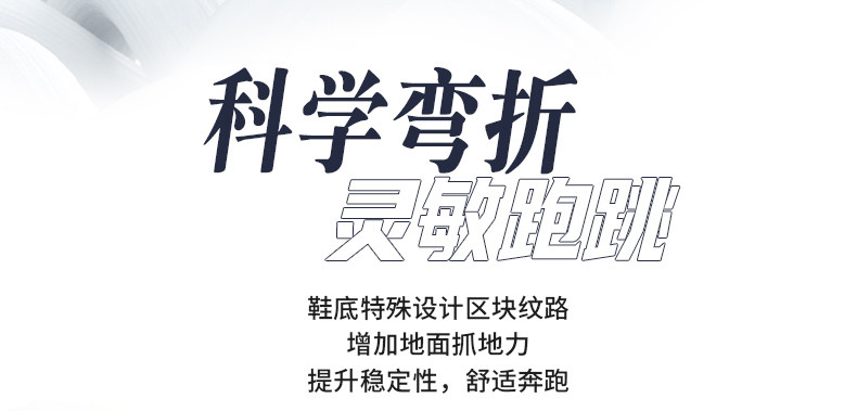 Dickies中大童运动鞋男女童2026秋季新款儿童轻便减震耐磨老爹鞋 — 17