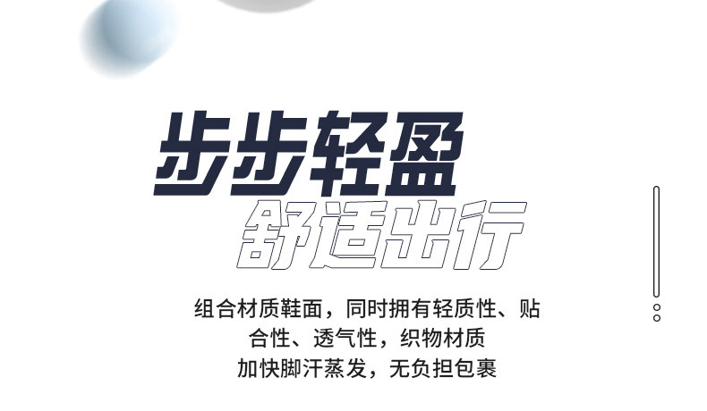 Dickies中大童亲子鞋男女童2026秋季新款厚底防滑儿童运动休闲鞋 — 13