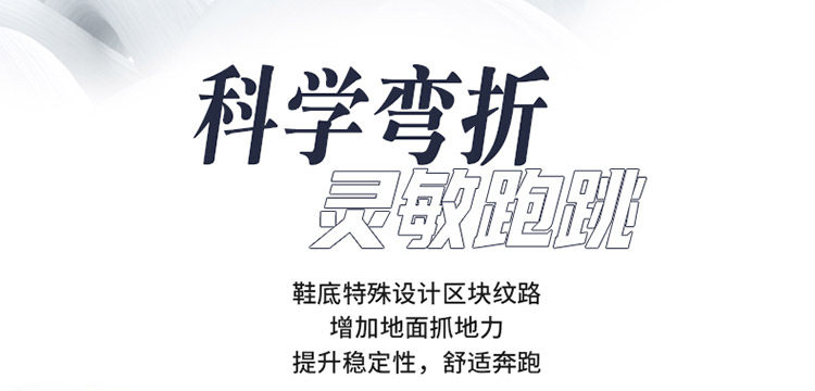 Dickies中大童运动鞋男女童2026秋季新款儿童增高防滑休闲跑步鞋 — 17