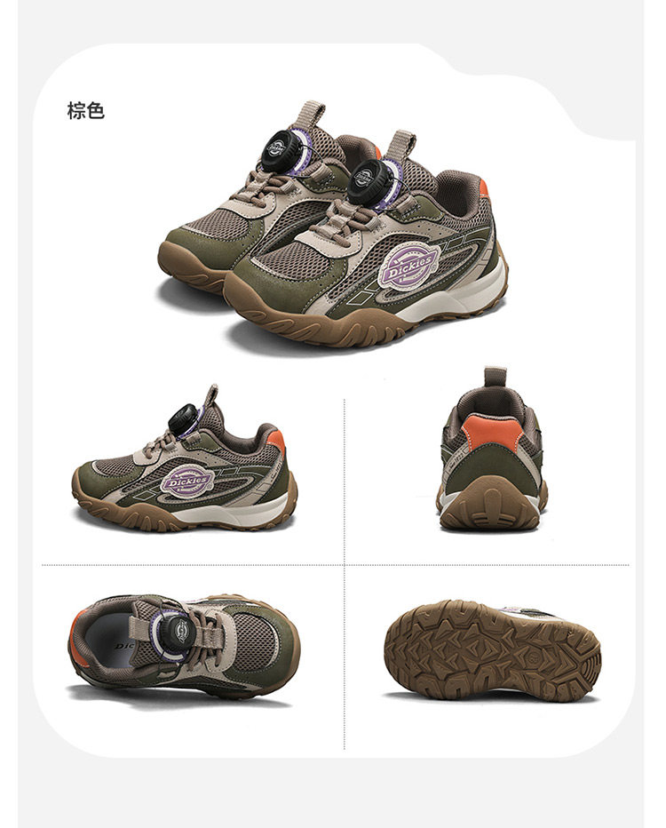 Dickies儿童户外登山鞋新款秋季透气童鞋旋钮扣运动鞋百搭休闲鞋 — 29