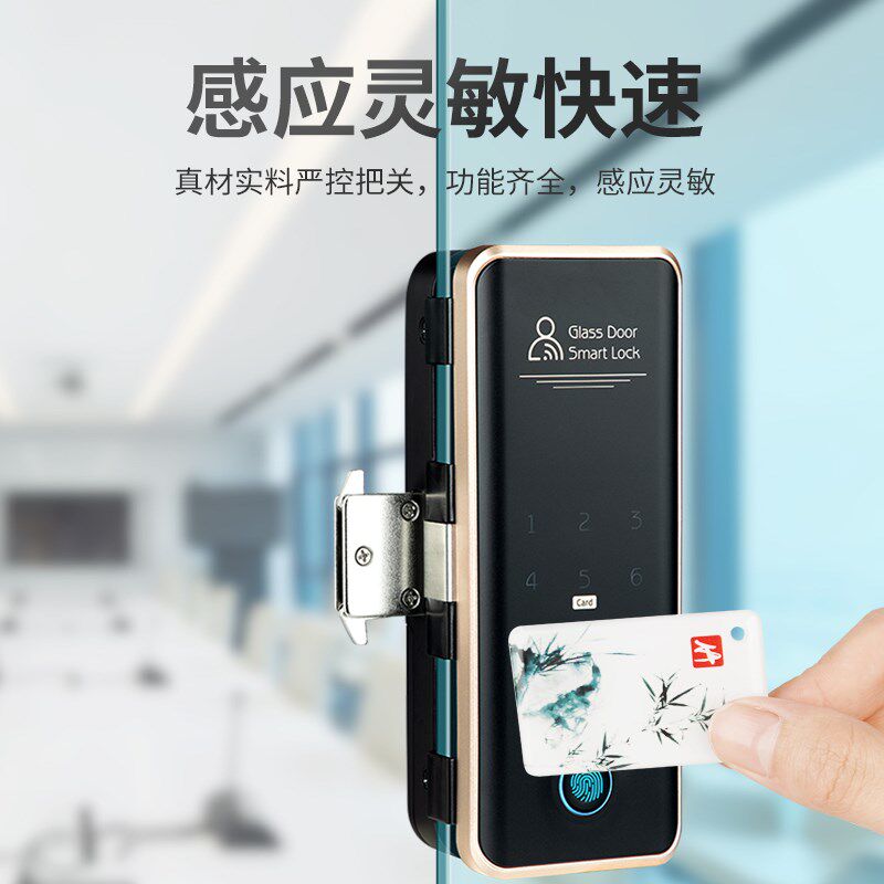 Comet ic card attendance card canteen card elevator card community access card small and portable IC sensor epoxy card 25