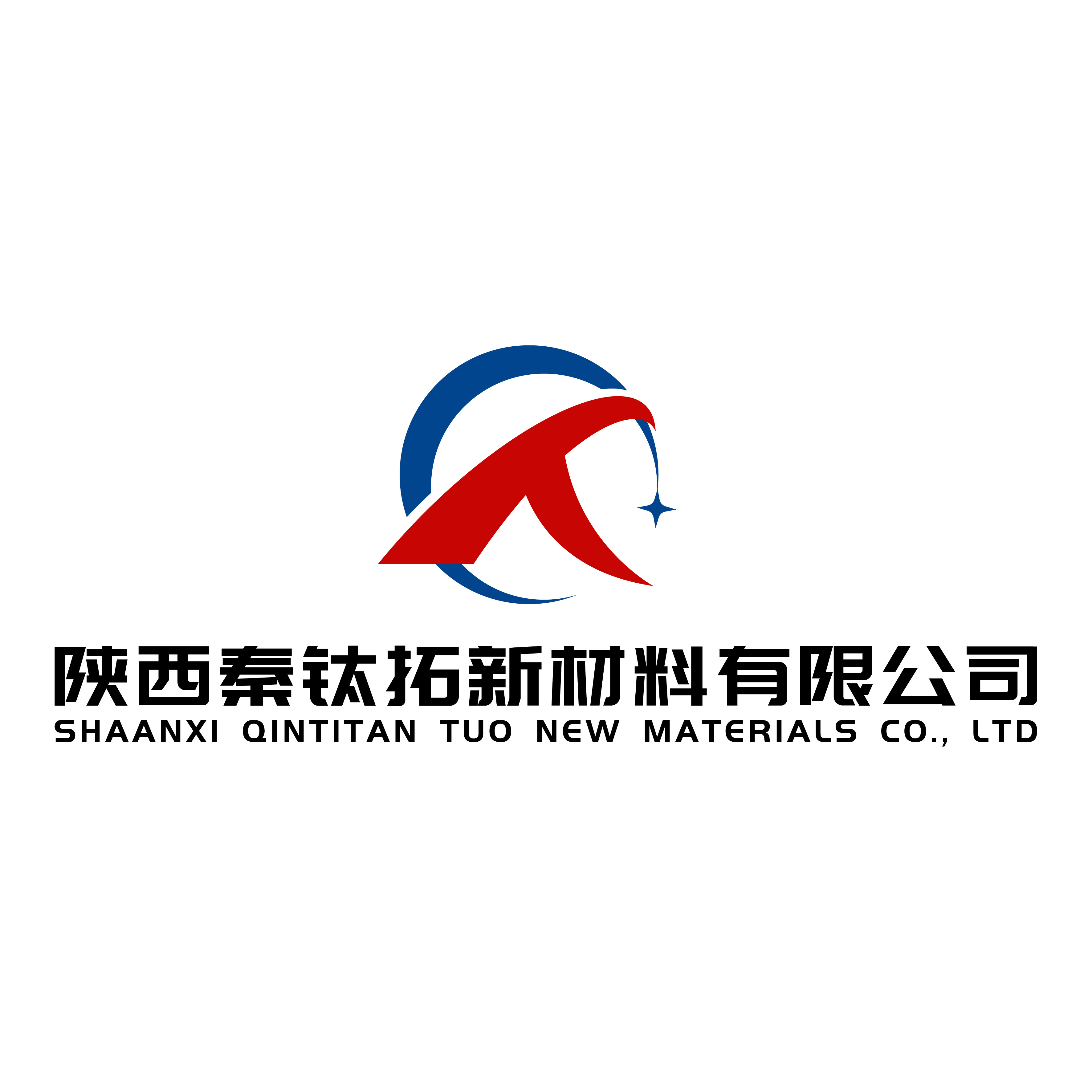 宝鸡现货钛材料工厂