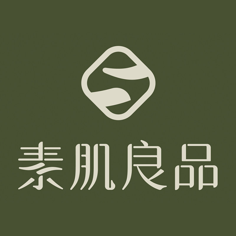 素肌良品内衣旗舰店