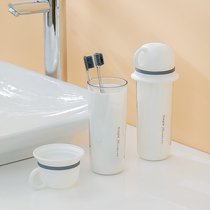 Travel wash cup portable electric toothbrush storage box small business trip brushing Cup tooth bucket mouthwash cup set