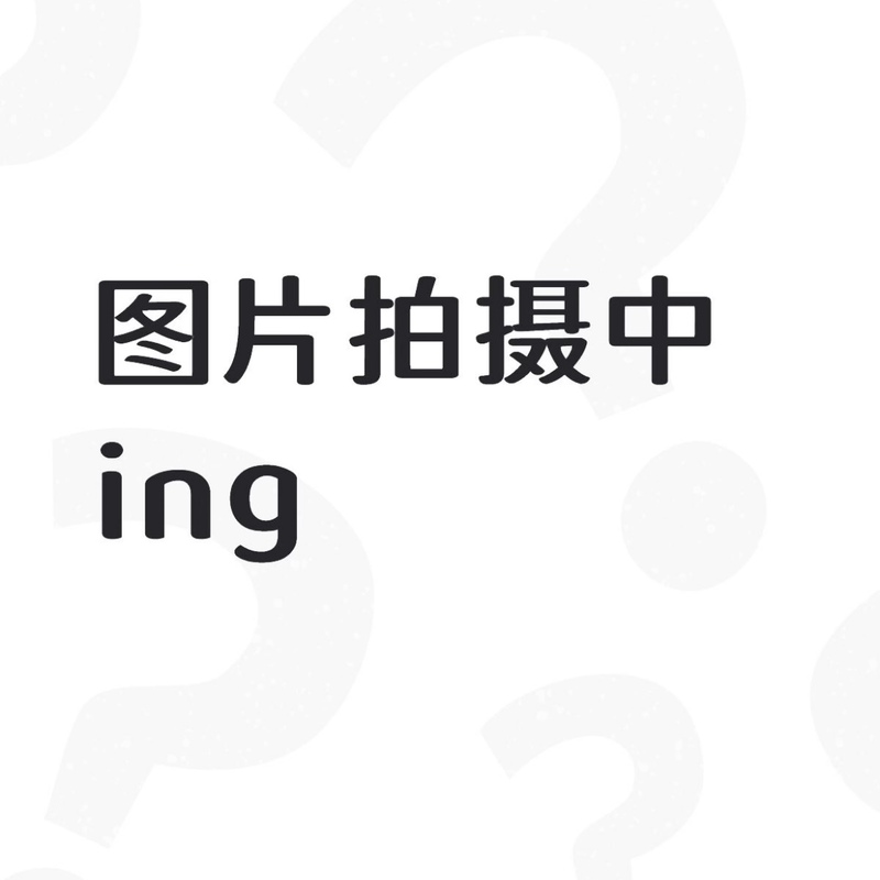 【New Release 10% off】Siyang Breaking Dawn Pacific Cold Current Leisure Time Thunderstorm California Dream Symphony 【New Release 10% off】Siyang Breaking Dawn Pacific Cold Current Leisure Time Thunderstorm California Dream Symphony