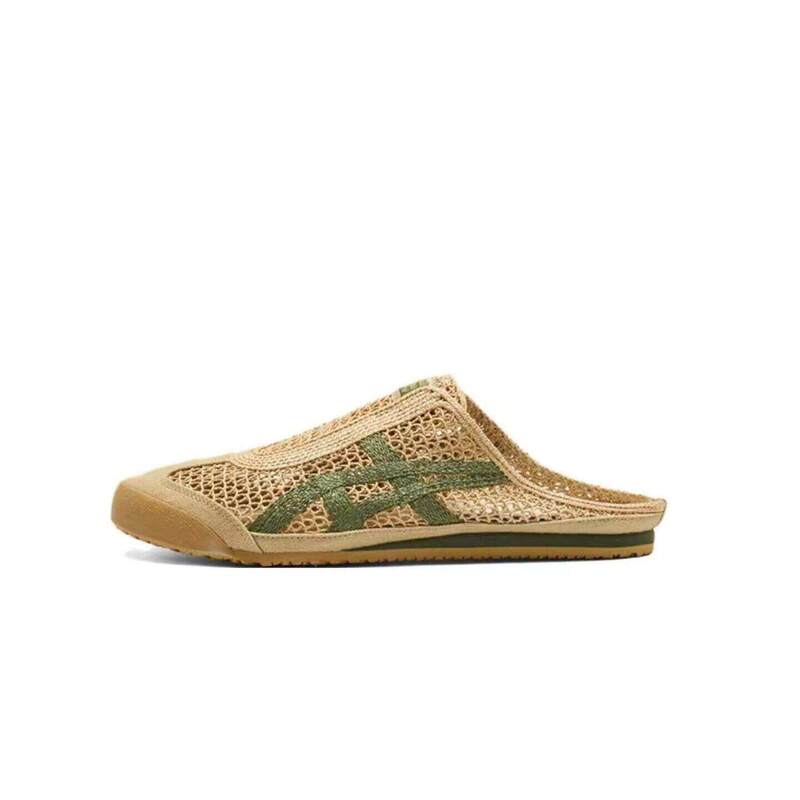 [Summer Special] Limited-Time Discount on Tiger Slip-On Casual Lazy Shoes, Woven Hollow-Out Sandals for Men and Women