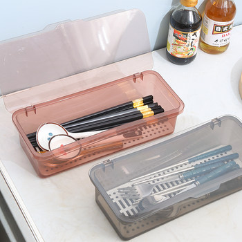 Chopstick cage with lid storage rack household chopstick basket chopstick barrel kitchen drain chopstick spoon to store tableware storage box