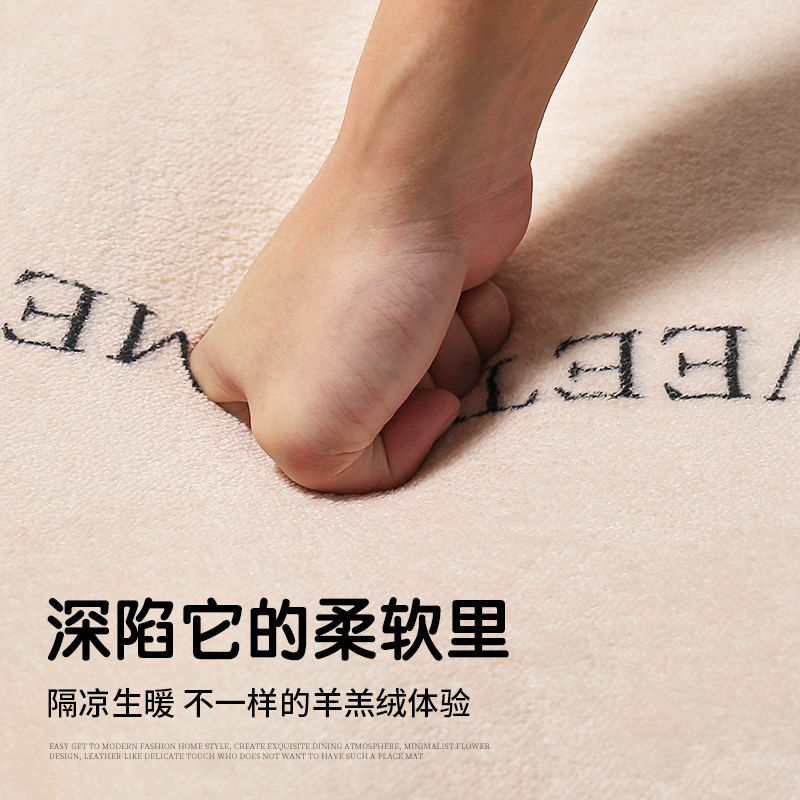 Long bedroom bedside blanket home girl's room carpet living room simple plush thickened bay window mat window sill mat