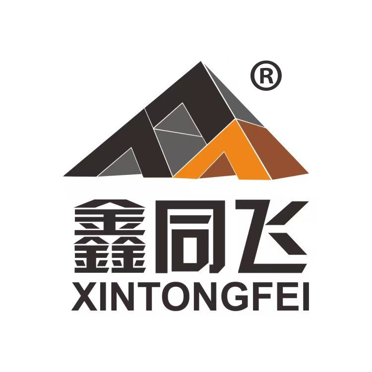 鑫同飞建材旗舰店的LOGO