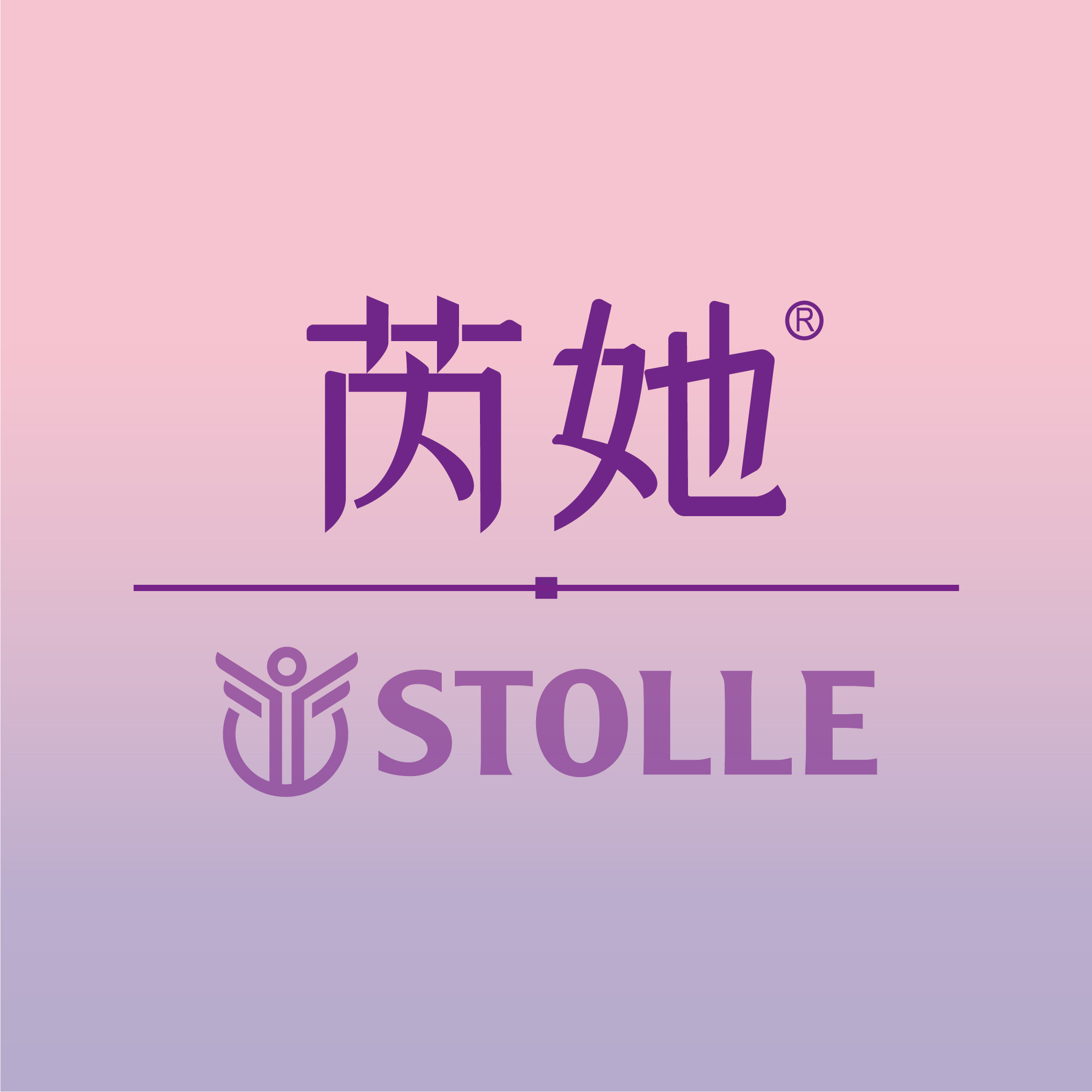 芮她旗舰店的LOGO