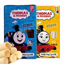 Korean Thomas the Tank Engine Cod Sausage 300g*2 boxes combo price (cheese original flavor)