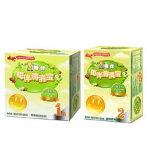 Each Qingqingbao classic series can be paired with Infant Milk Companion Chrysanthemum Crystal Glucose Box 1 Section 2