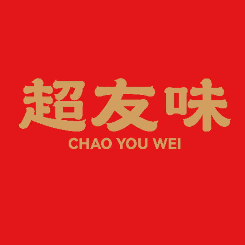 超友味旗舰店