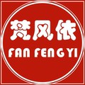 梵风依旗舰店