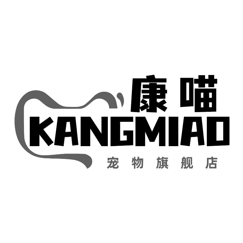 康喵宠物用品旗舰店