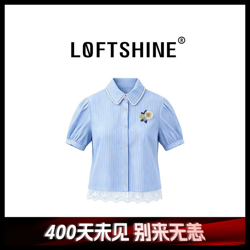 Loftshine Pearl Lapel Puff Sleeve Shirt Women's Lace Hem Embroidered Flower Short Top B01626