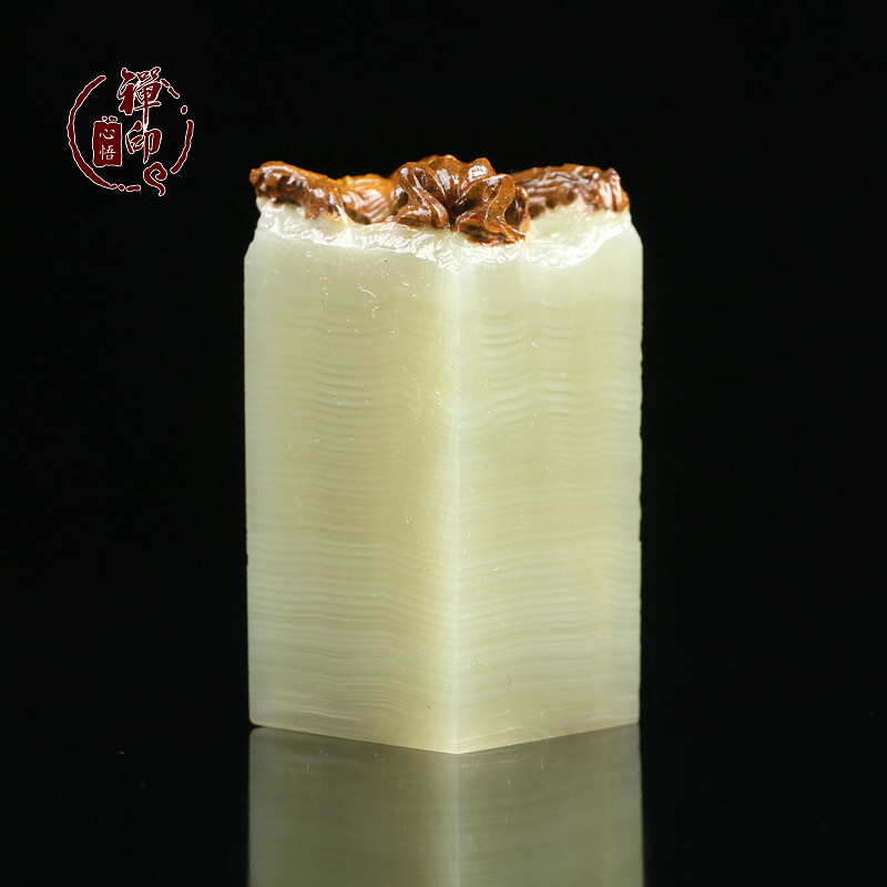 Afghan Jade top, Seal, calligraphy, calligraphy, calligraphy, painting, name, chapter, custom collection, gift seal, CK600