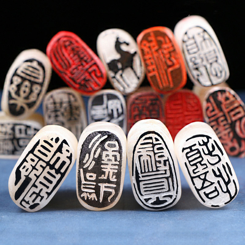 Finished product idle seal engraving seal calligraphy and calligraphy and calligraphy and calligraphy seal engraving name leading to trailing shape Tibetan book