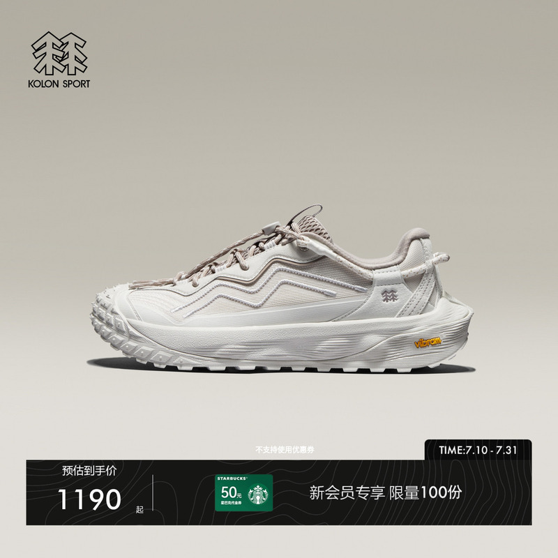 Kolon Sport Hiking Shoes Breathable and Grippy V-Soled Outdoor Shoes Litcamp Mega