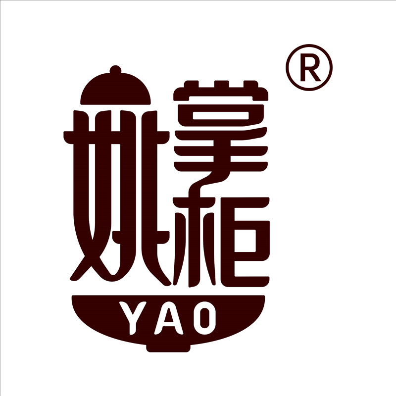 姚掌柜旗舰店的LOGO