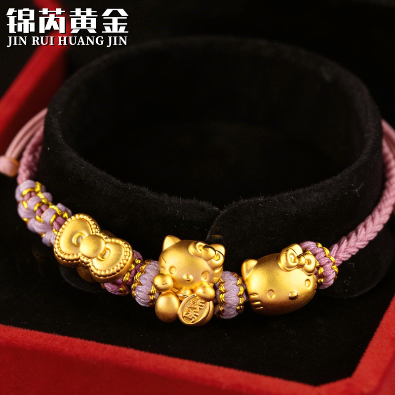 Pure Gold 999Kt Cat Gold Braided Rope Bracelet with Pure Gold Bow 0kg Kitty Cat Lucky Bead Gift for Girlfriend