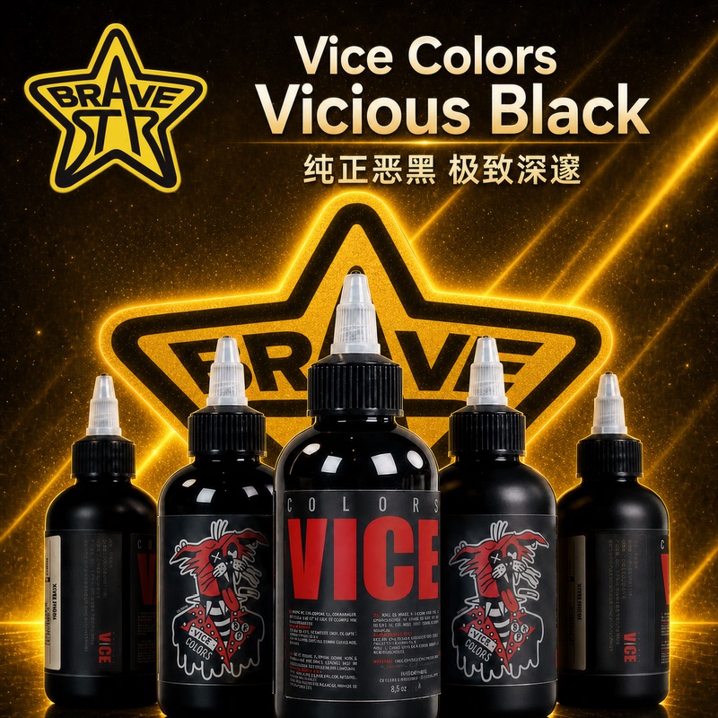 Bravestar/Brave Star Wansi Tattoo Ink Evil Black Domination Tattoo Ink for Outlining and Shading Super Black Bravestar/Brave Star Wansi Tattoo Ink Evil Black Domination Tattoo Ink for Outlining and Shading Super Black