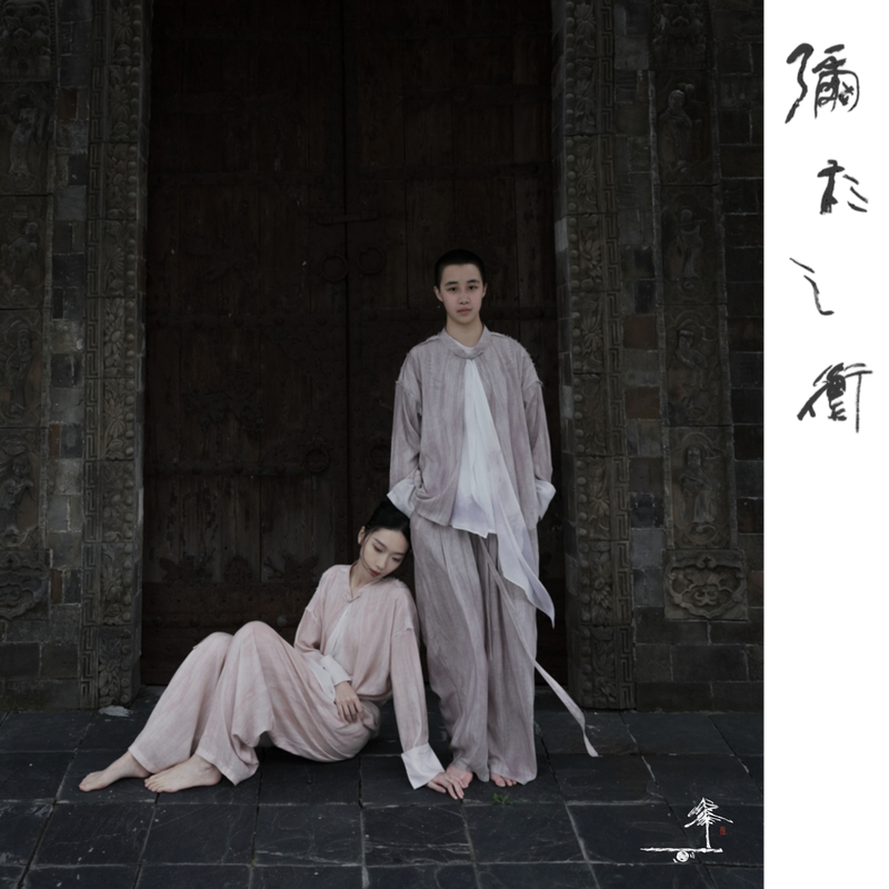 The Balance of the Shirt·Need | Cotton and Linen Loose-Fitting Chinese-Style Buttoned Patchwork Pink and Purple Suit Ethnic Clothing Traditional Dress The Balance of the Shirt·Need | Cotton and Linen Loose-Fitting Chinese-Style Buttoned Patchwork Pink and Purple Suit Ethnic Clothing Traditional Dress