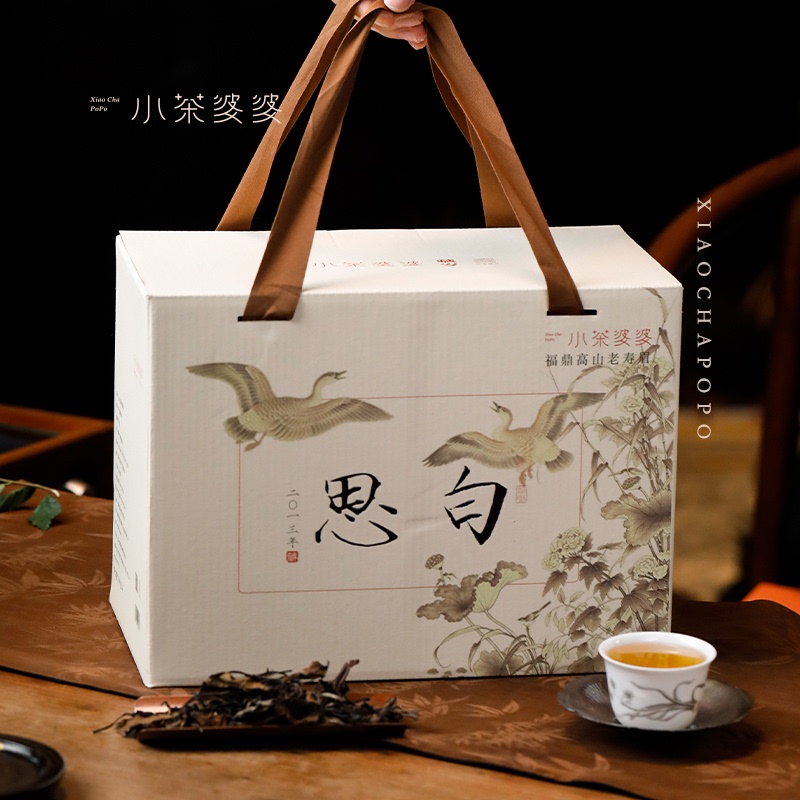Old White Tea Clearance Sale · Si Bai · 2013 Fuding Shoumei 400G/Box Little Tea Grandma Old White Tea Clearance Sale · Si Bai · 2013 Fuding Shoumei 400G/Box Little Tea Grandma