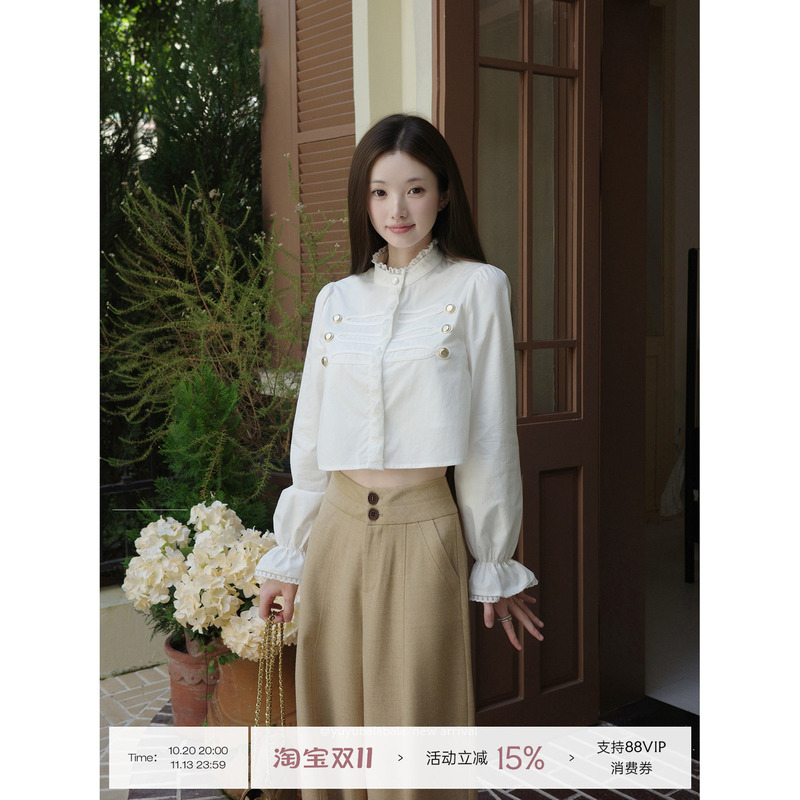Squid and Frozen Pear Soup Yuyu【Sicilian Messenger】Palace-Style Napoleon Lace-Trimmed Shirt and Suspender Set Squid and Frozen Pear Soup Yuyu【Sicilian Messenger】Palace-Style Napoleon Lace-Trimmed Shirt and Suspender Set