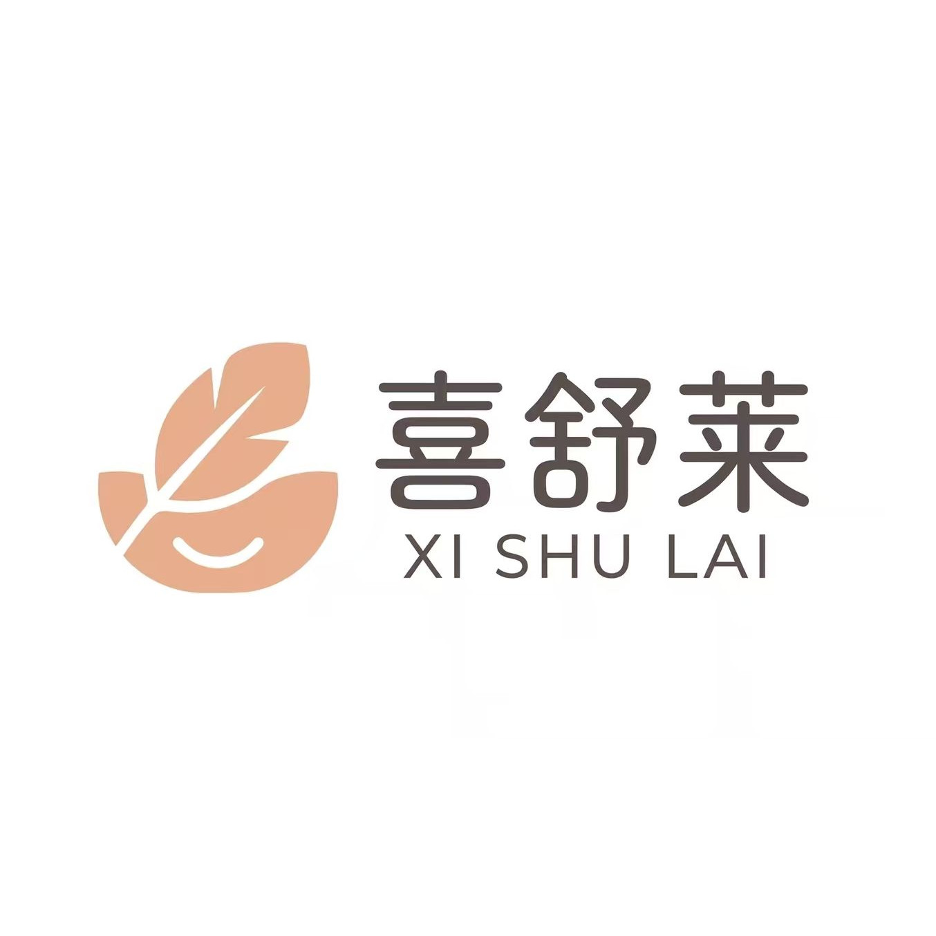 喜舒莱服饰旗舰店