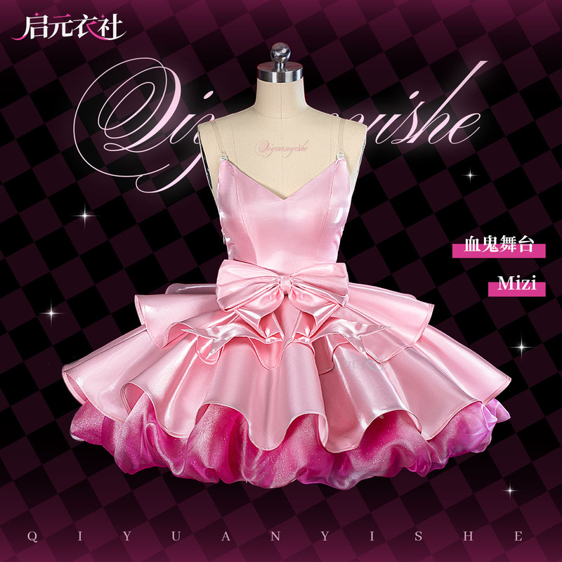 Qiyuan Clothing Society Blood Ghost Stage Cosplay Costume Mizi Outfit Cosplay Female