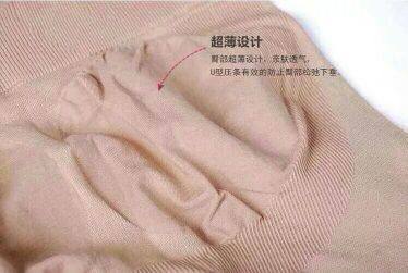 Corset amincissant - Ref 701612 Image 8