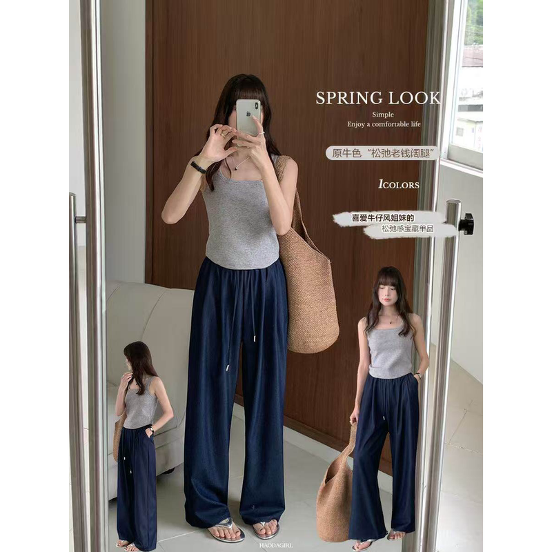M29 Du Xiaozhai Summer Style <Slimming Tencel Rayon Raw Denim. Old Money Narrow Wide-Leg Pants> Size 17 Mmg