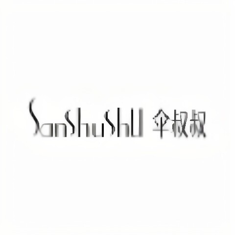 伞叔叔旗舰店的LOGO