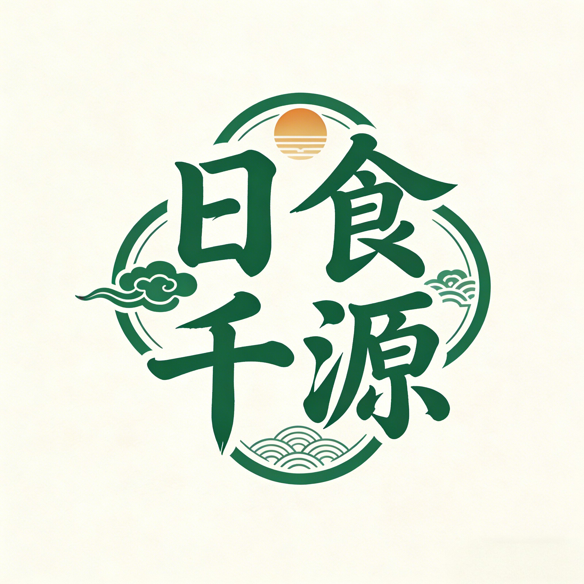 日食千源旗舰店的LOGO
