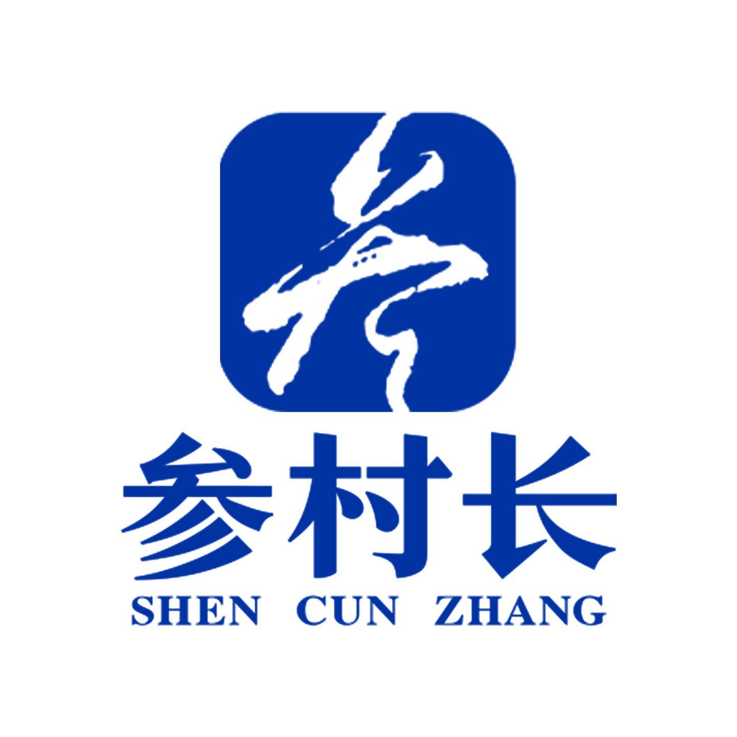 参村长见禾专卖店的LOGO