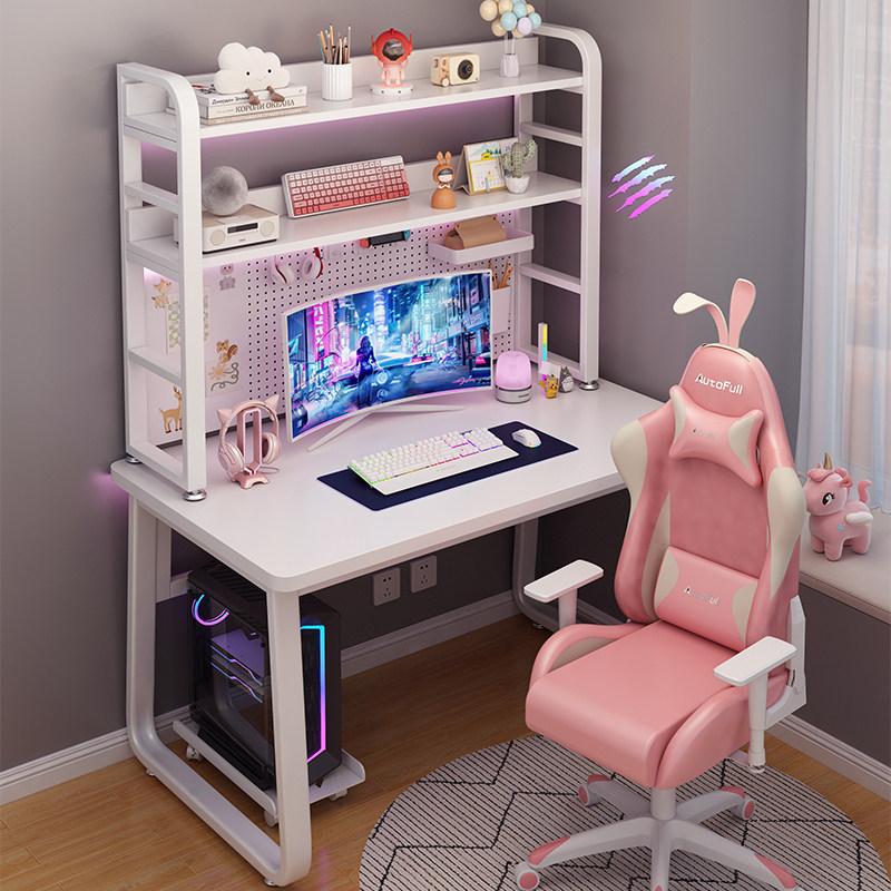 Bookshelf integrated table student computer desk storage combination study table multi-layer iron hole board desk storage rack