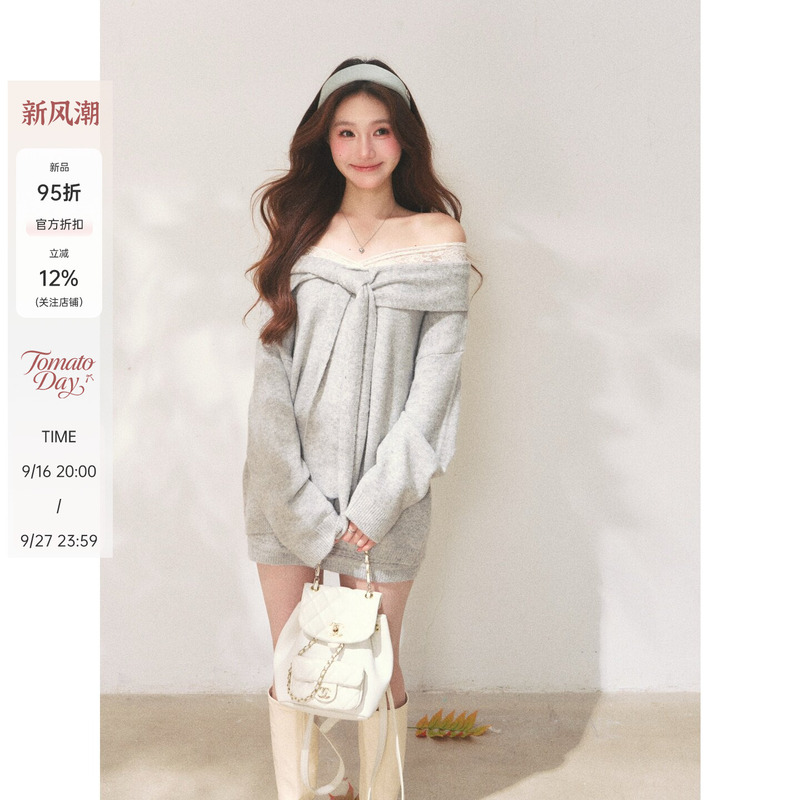 Jiaojiao Ouni Pure Desire Lace Trim Bowknot Off-Shoulder Lazy Sweater Knit Bodycon Skirt Set Jiaojiao Ouni Pure Desire Lace Trim Bowknot Off-Shoulder Lazy Sweater Knit Bodycon Skirt Set