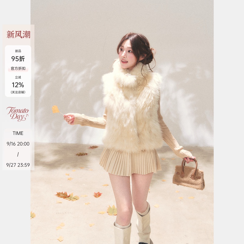 Cream Snow 100% Cashmere Luxurious Fur Vest V-Neck Knitwear Fine Pleated Skirt Set Autumn and Winter