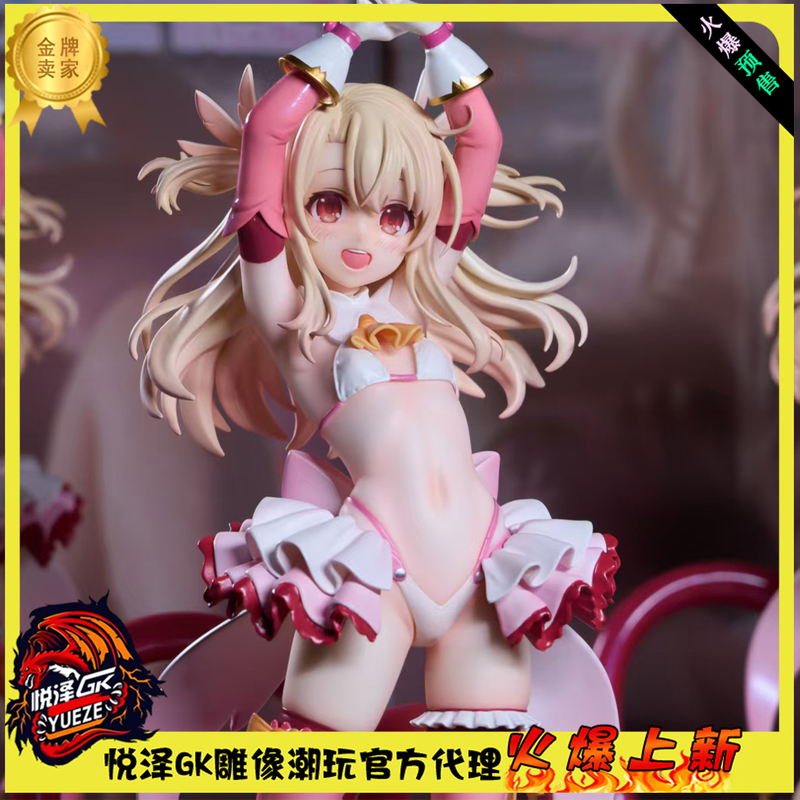 In Stock Yueze Gk Lolikoo Studio Ilya Ilya Figure Gk Statue In Stock Yueze Gk Lolikoo Studio Ilya Ilya Figure Gk Statue