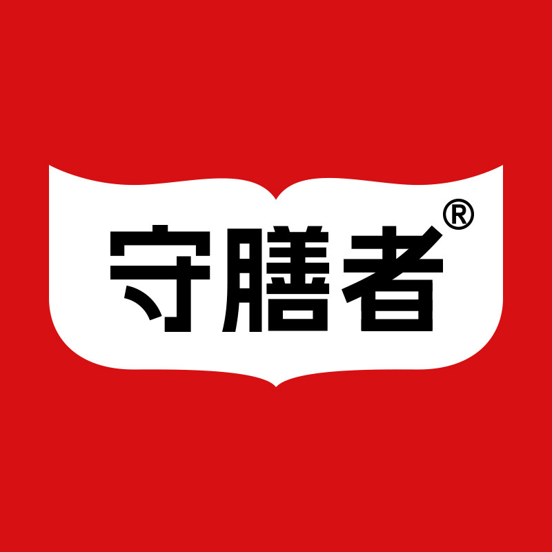 守膳者旗舰店的LOGO