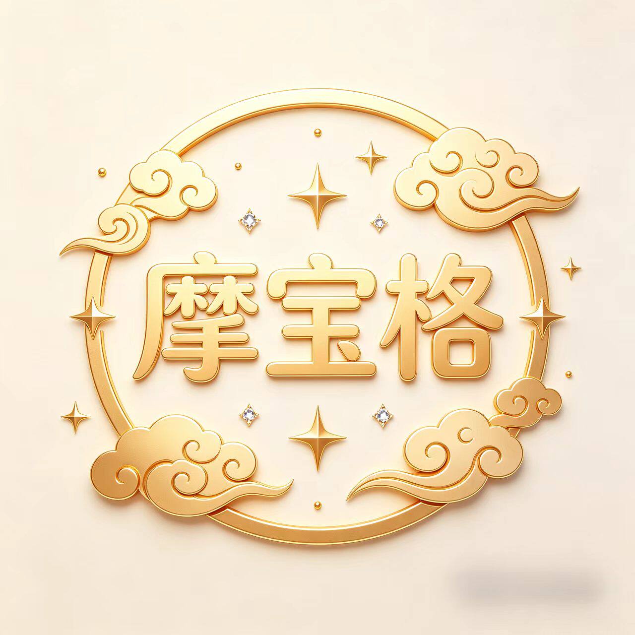 摩宝格旗舰店