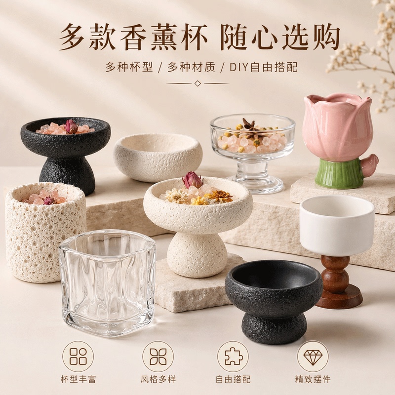 Aromatherapy Cup DIY Crystal Diffuser Stone Cup Aromatherapy Candle Container Gypsum Cement Cup Glass Cup Vessel Demagnetization Bowl Aromatherapy Cup DIY Crystal Diffuser Stone Cup Aromatherapy Candle Container Gypsum Cement Cup Glass Cup Vessel Demagnetization Bowl