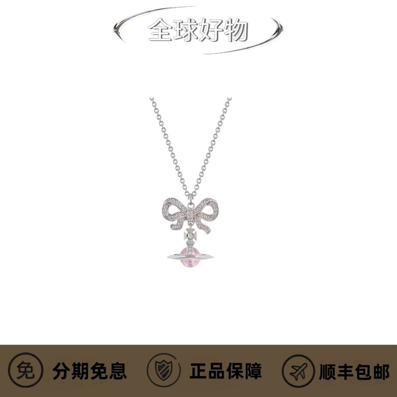 【Overseas Discount】Celebrity-Inspired Bowknot Necklace and 3D Saturn Orb Planet Earrings