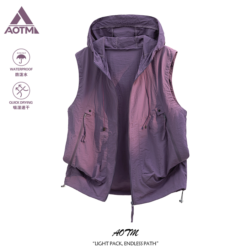 Aotm Lightweight Outdoor Three-Proof Water-Repellent Hooded Vest for Men and Women, Loose Casual Sports Quick-Drying Sleeveless Top
