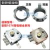 Security old-fashioned exterior door lock knob heaven and earth lock Panpan door iron door anti-theft lock four-hole backpack lock accessories