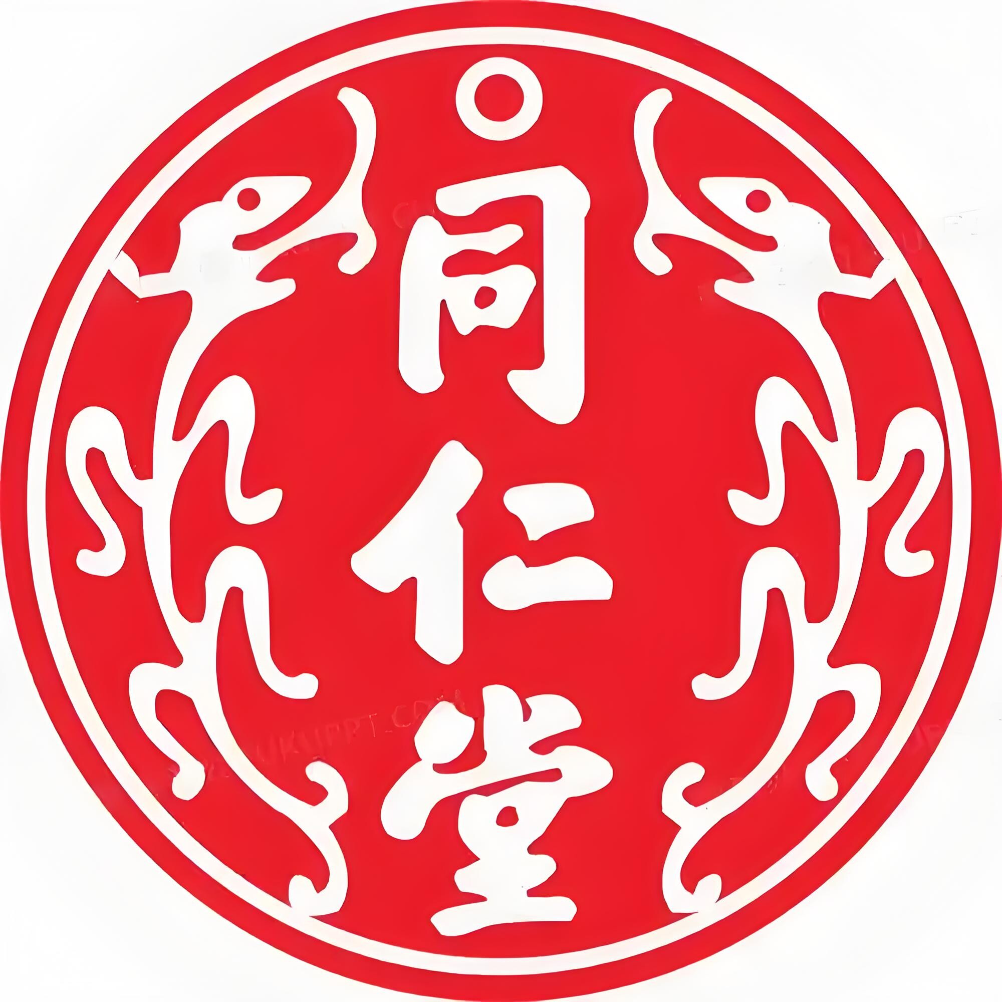 南同正品的LOGO