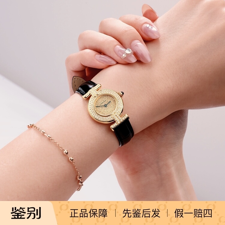 Cartier Luxury 99 New Gold Whirlwind 24mm Full Diamond Colisée Back Dial Quartz Women's Watch Wz Cartier Luxury 99 New Gold Whirlwind 24mm Full Diamond Colisée Back Dial Quartz Women's Watch Wz
