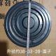 Steel Plate Stove Ring, Special Flange Ring Gasket for Wood Stove, Iron Bucket Stove Lid, Gas Tank Stove Top